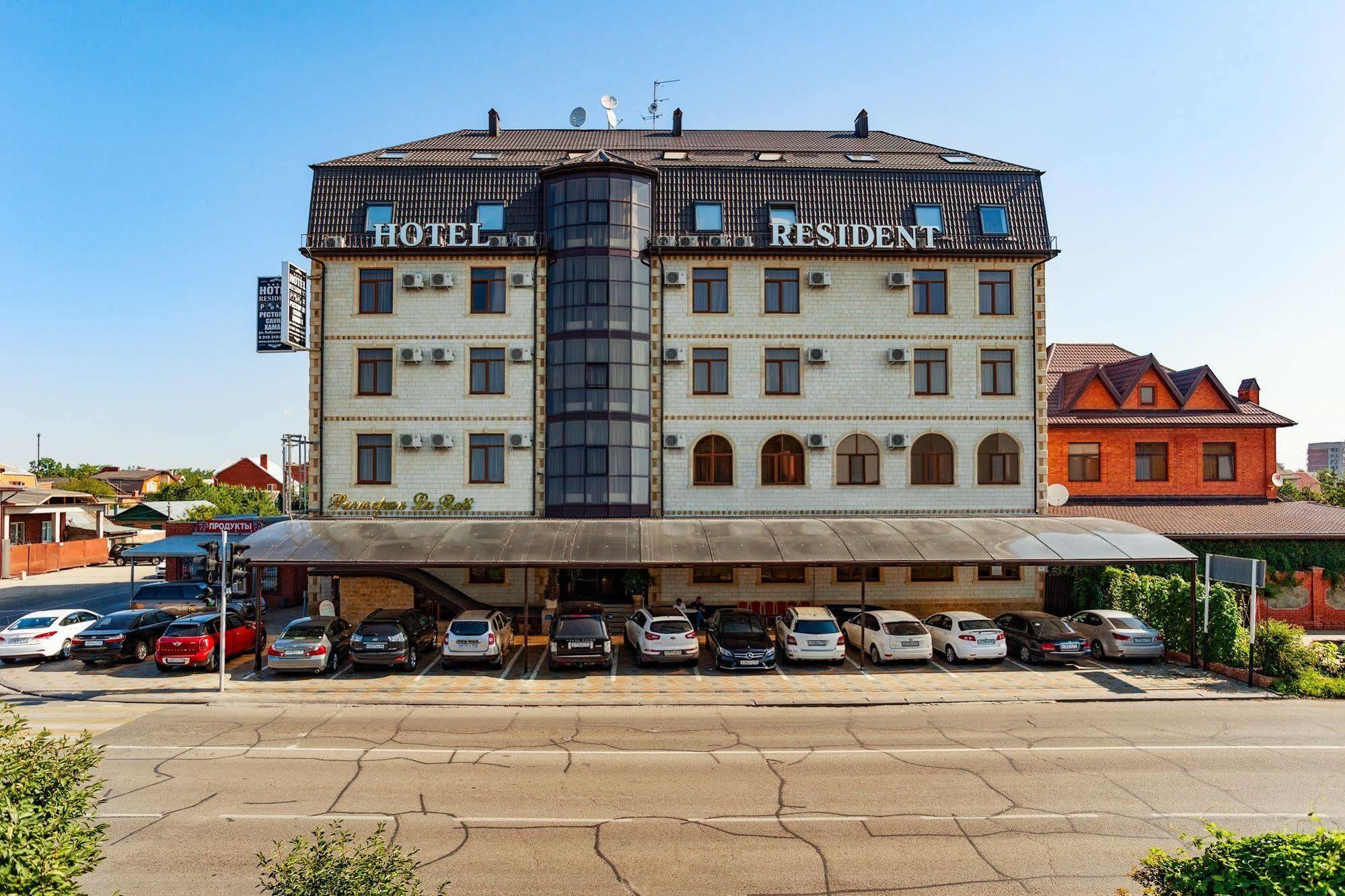 Resident Hotel Krasnodar Exterior photo